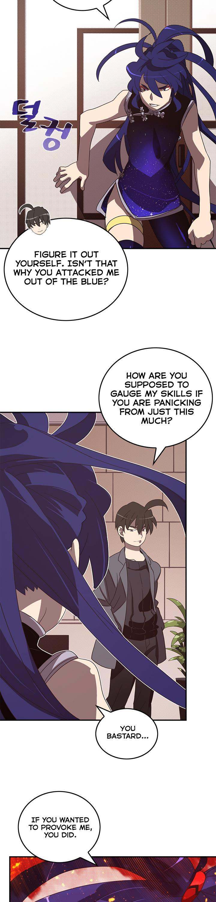 I Am The Sorcerer King - Chapter 49 Page 11