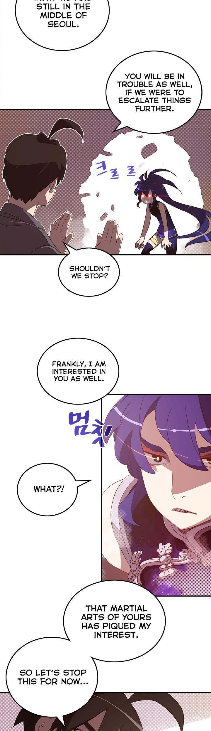 I Am The Sorcerer King - Chapter 49 Page 16