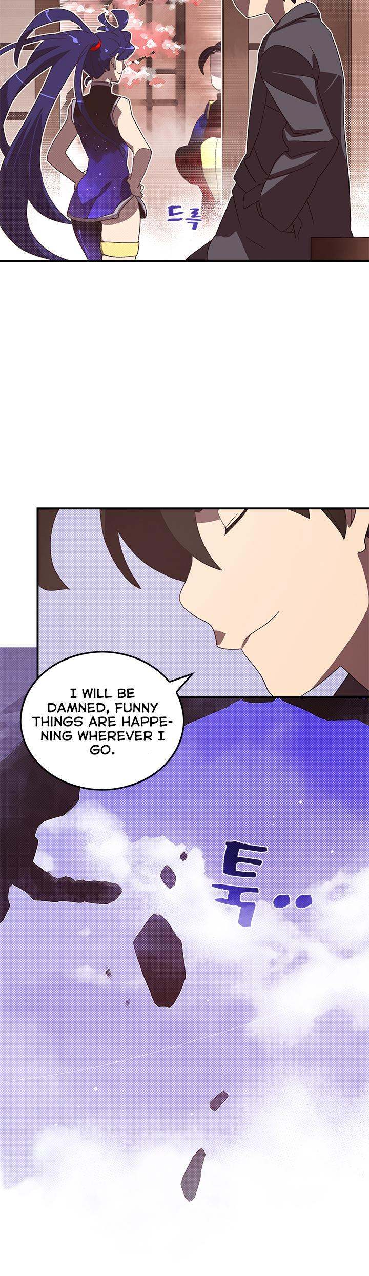 I Am The Sorcerer King - Chapter 49 Page 20