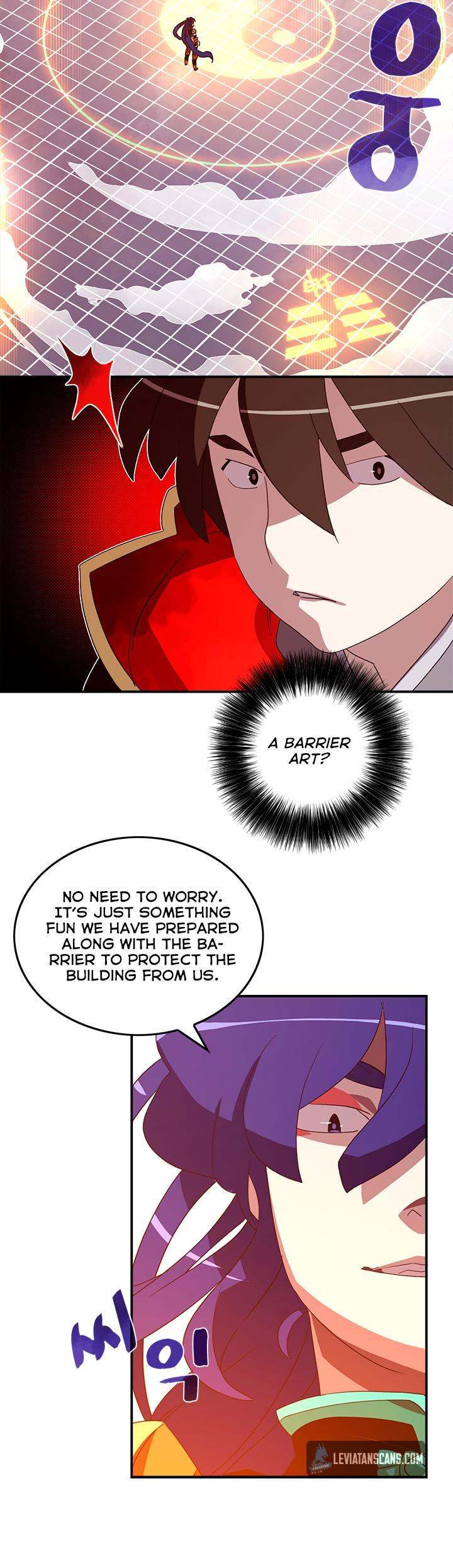 I Am The Sorcerer King - Chapter 50 Page 17