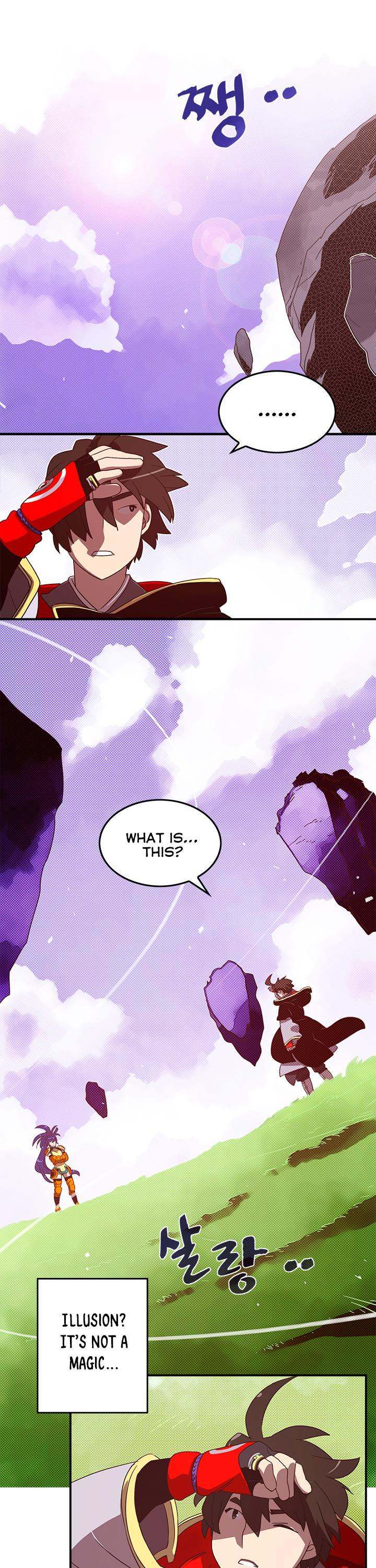 I Am The Sorcerer King - Chapter 50 Page 18