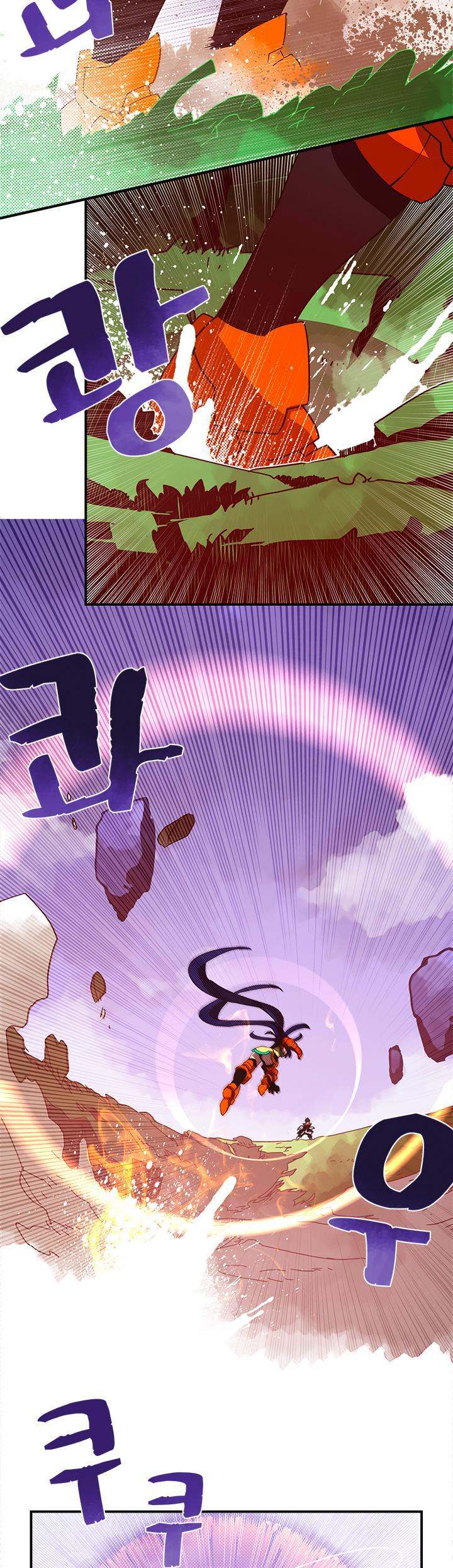 I Am The Sorcerer King - Chapter 50 Page 24