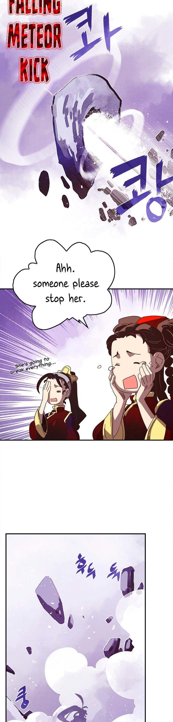 I Am The Sorcerer King - Chapter 51 Page 11