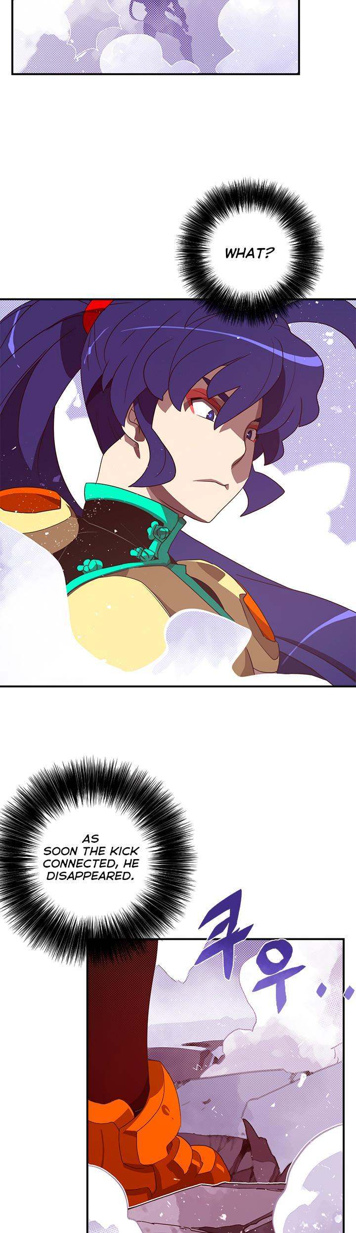 I Am The Sorcerer King - Chapter 51 Page 12