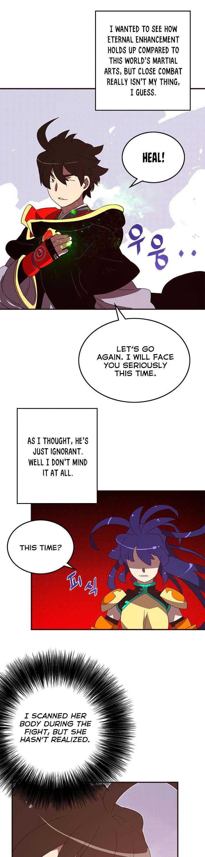 I Am The Sorcerer King - Chapter 51 Page 14