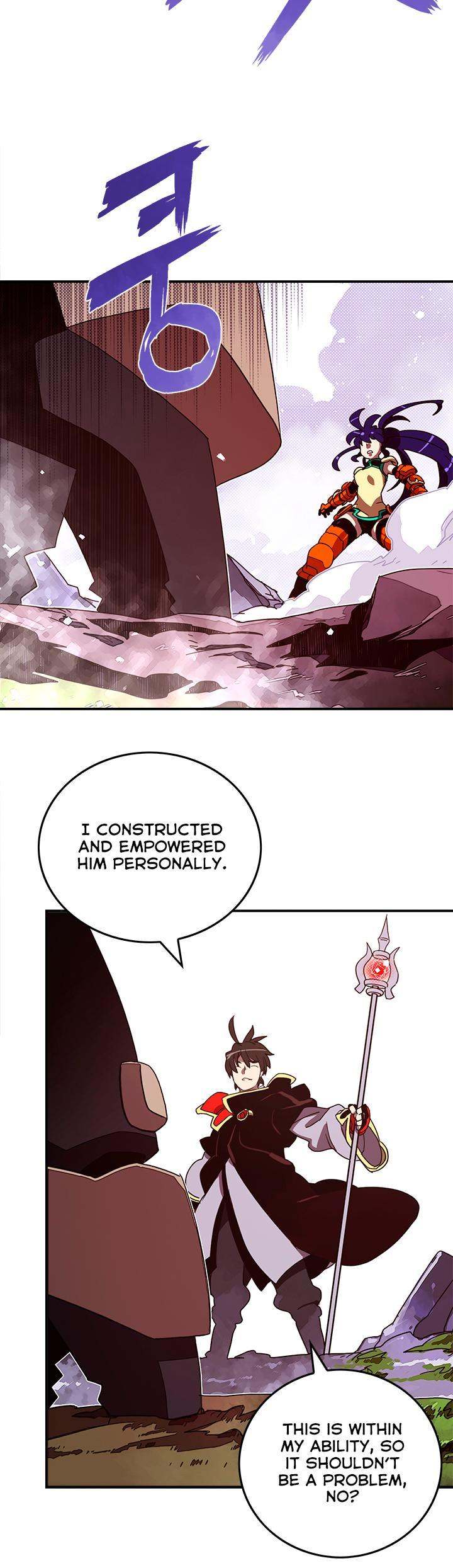 I Am The Sorcerer King - Chapter 51 Page 17