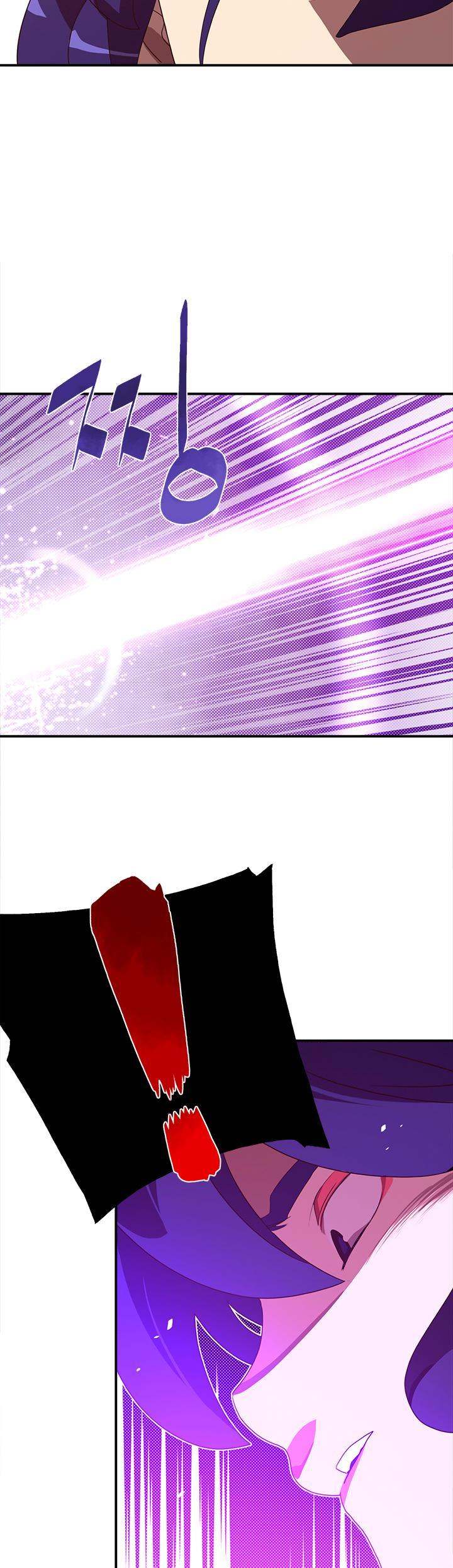 I Am The Sorcerer King - Chapter 51 Page 20