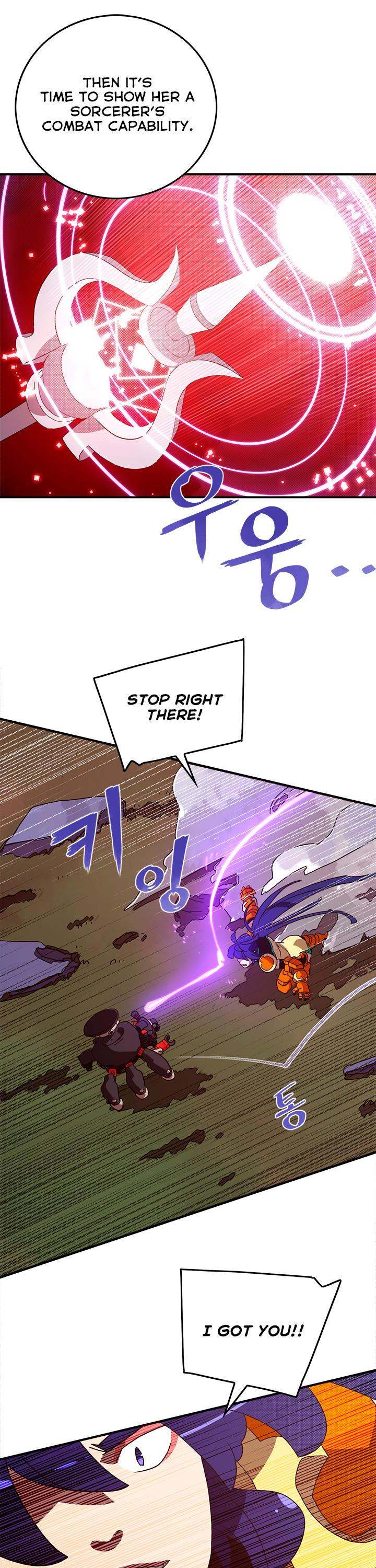 I Am The Sorcerer King - Chapter 51 Page 26