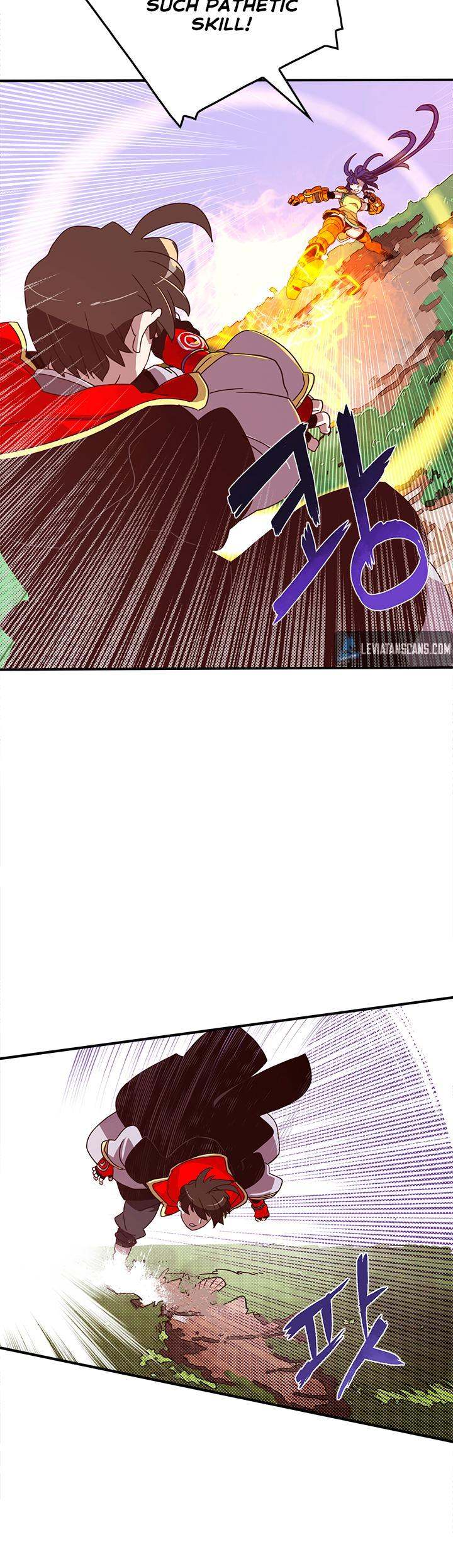 I Am The Sorcerer King - Chapter 51 Page 5
