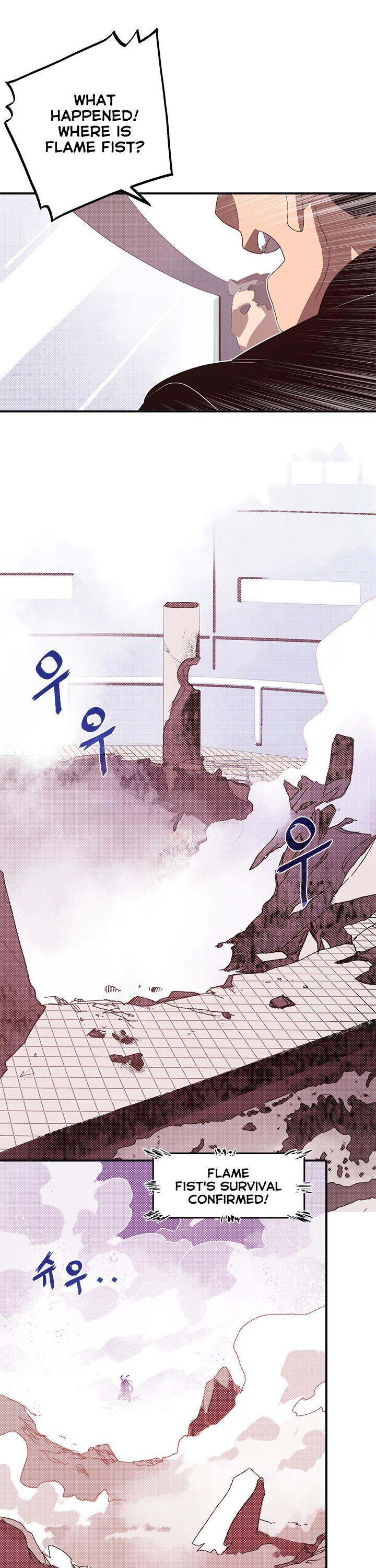I Am The Sorcerer King - Chapter 53 Page 10