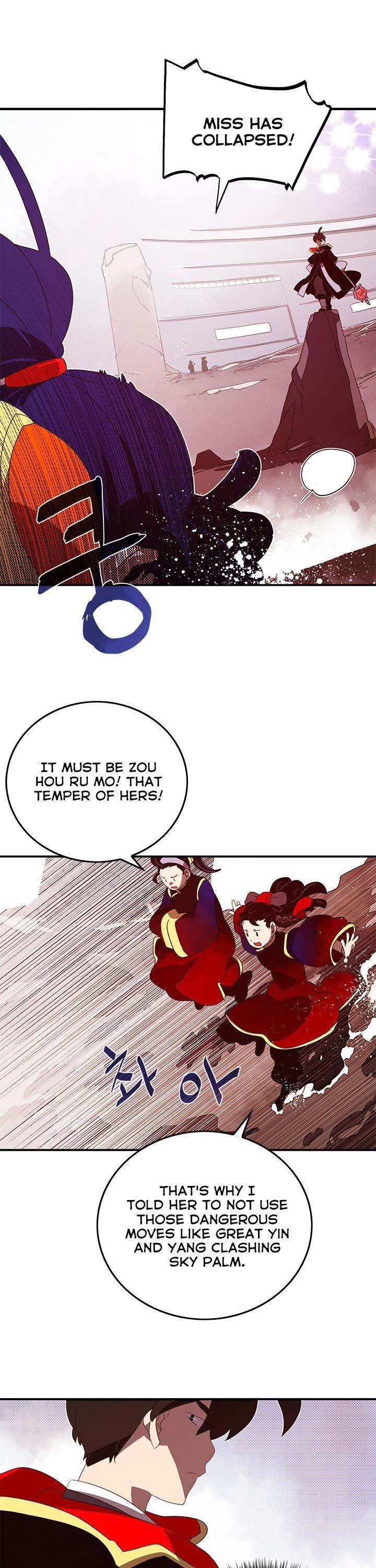 I Am The Sorcerer King - Chapter 53 Page 18