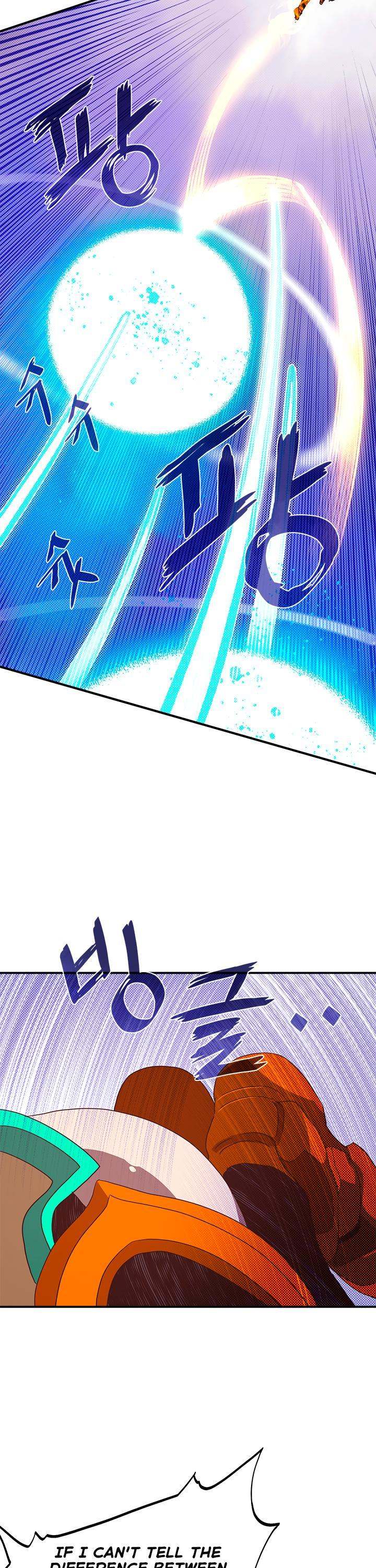 I Am The Sorcerer King - Chapter 53 Page 3