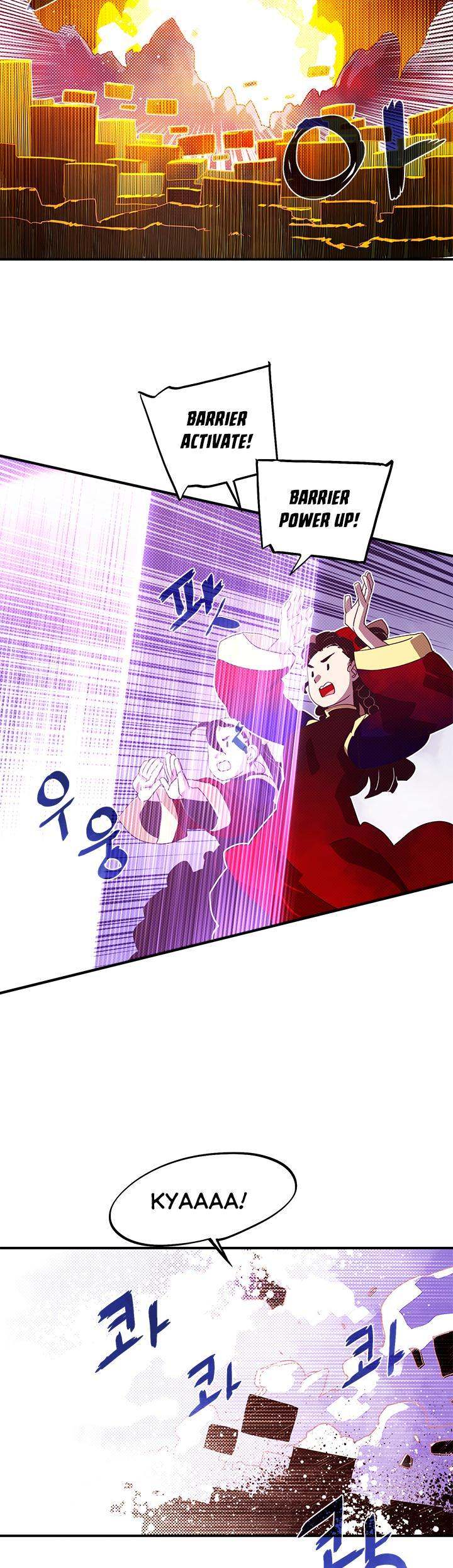 I Am The Sorcerer King - Chapter 53 Page 8