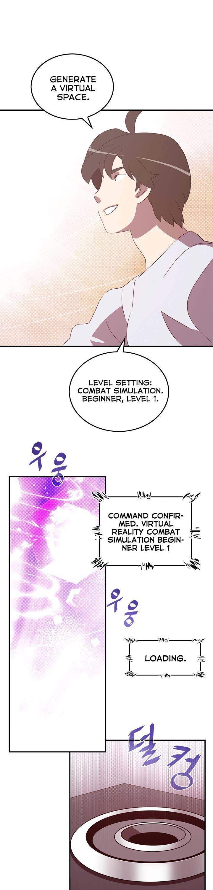 I Am The Sorcerer King - Chapter 54 Page 14