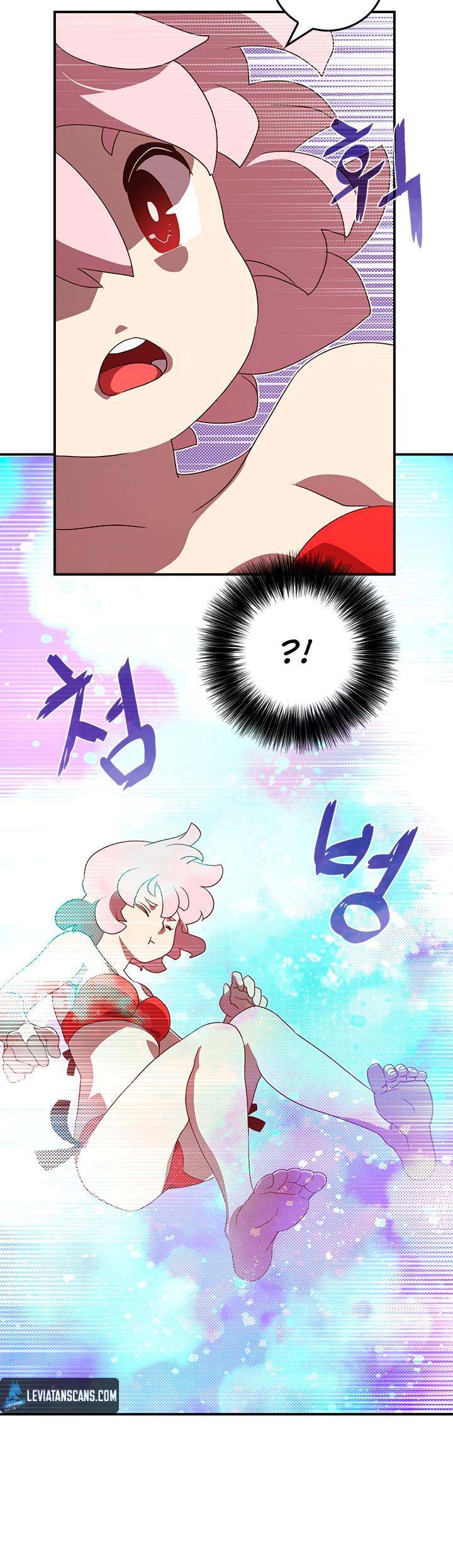 I Am The Sorcerer King - Chapter 54 Page 21