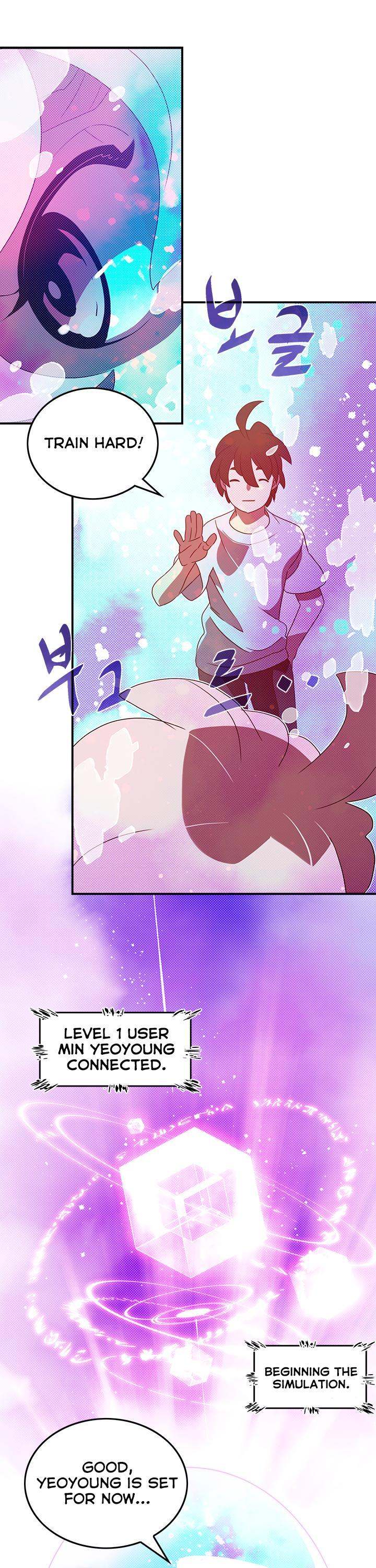 I Am The Sorcerer King - Chapter 54 Page 22