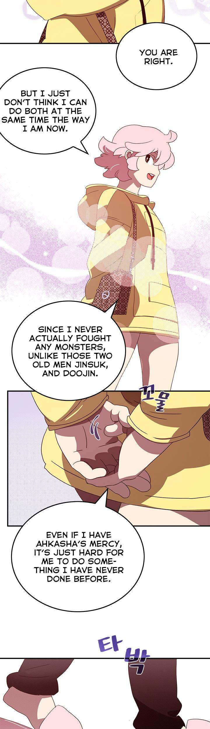 I Am The Sorcerer King - Chapter 54 Page 4