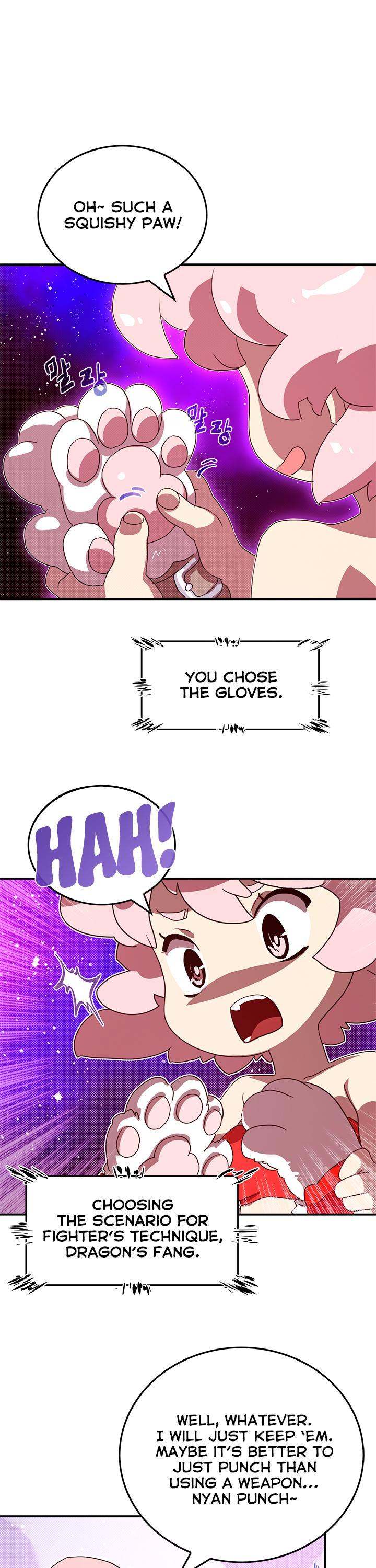 I Am The Sorcerer King - Chapter 55 Page 2