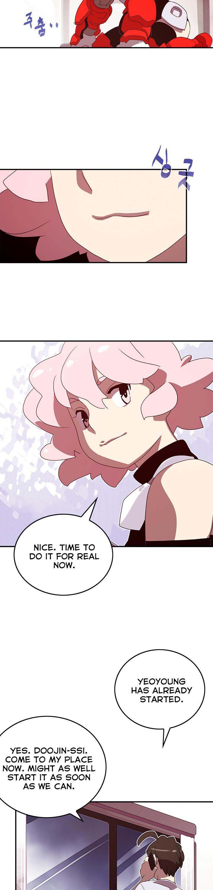 I Am The Sorcerer King - Chapter 55 Page 23