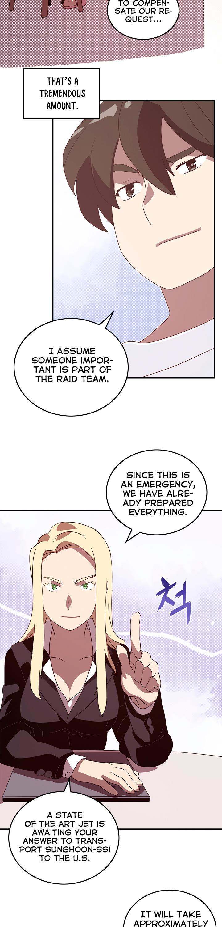 I Am The Sorcerer King - Chapter 56 Page 7
