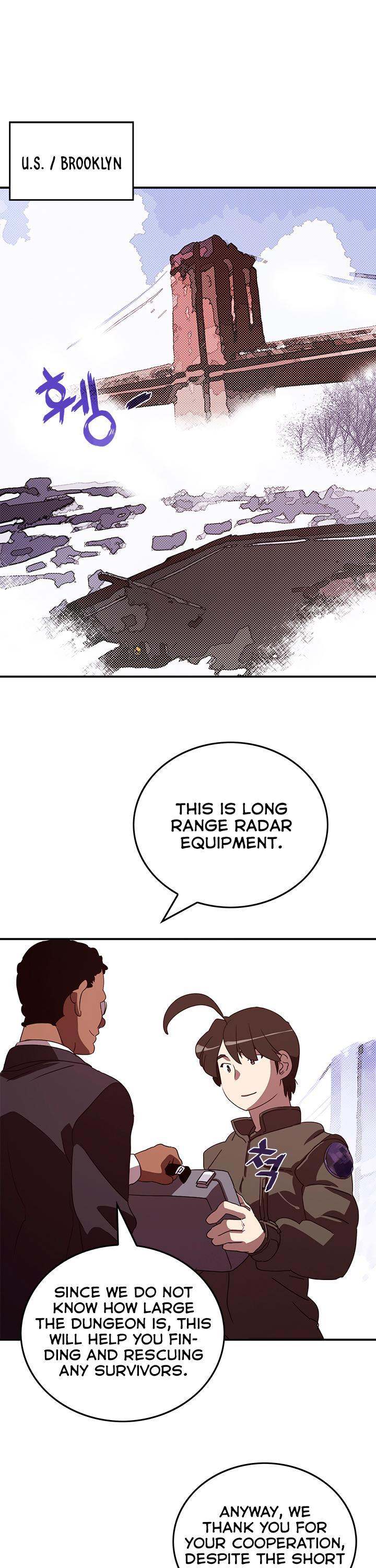 I Am The Sorcerer King - Chapter 57 Page 2
