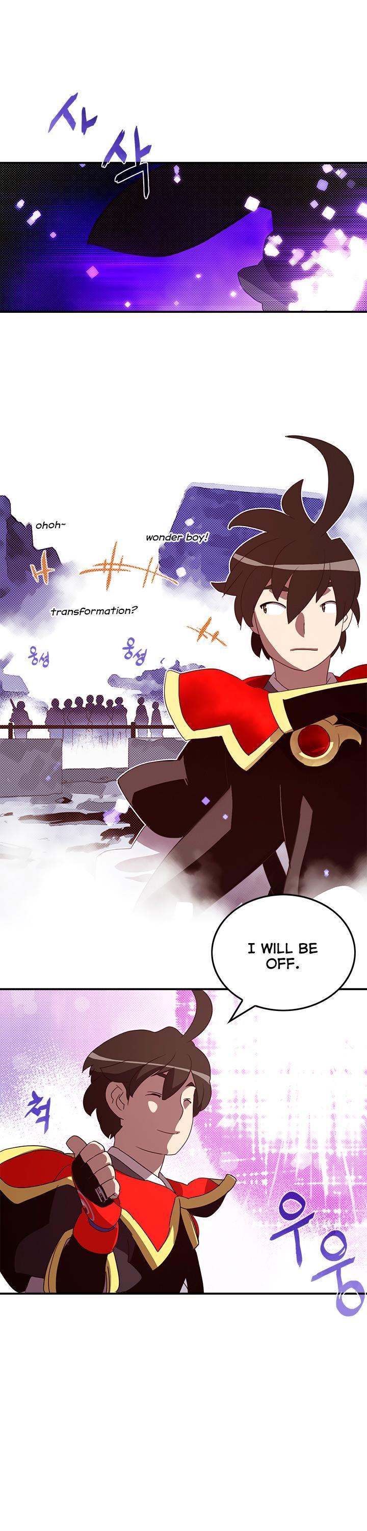 I Am The Sorcerer King - Chapter 57 Page 6