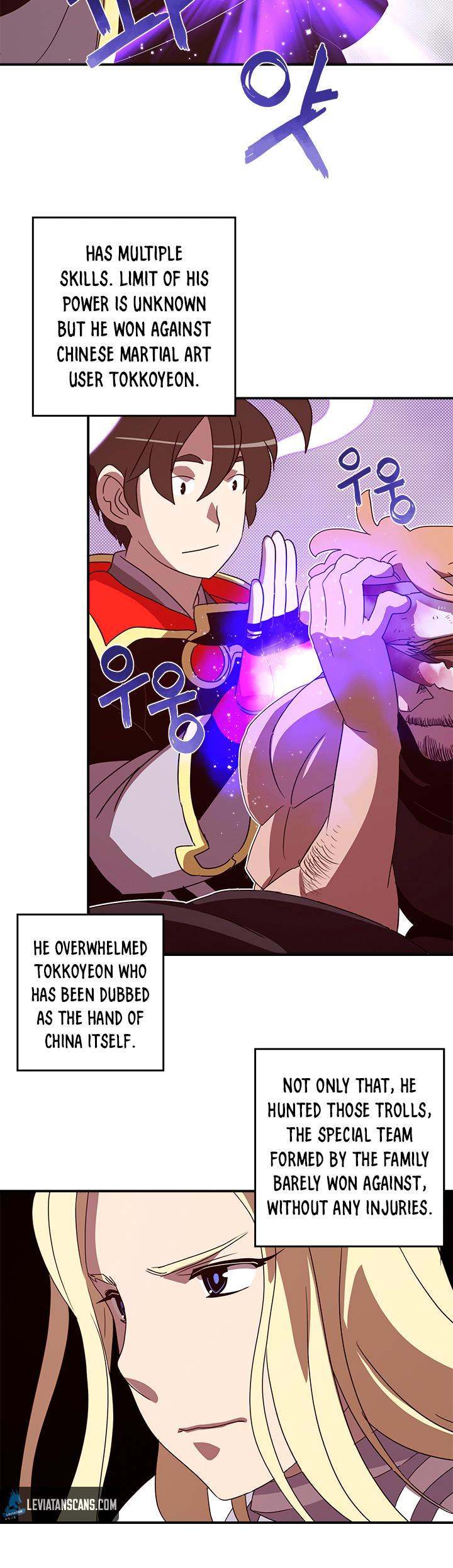 I Am The Sorcerer King - Chapter 58 Page 13
