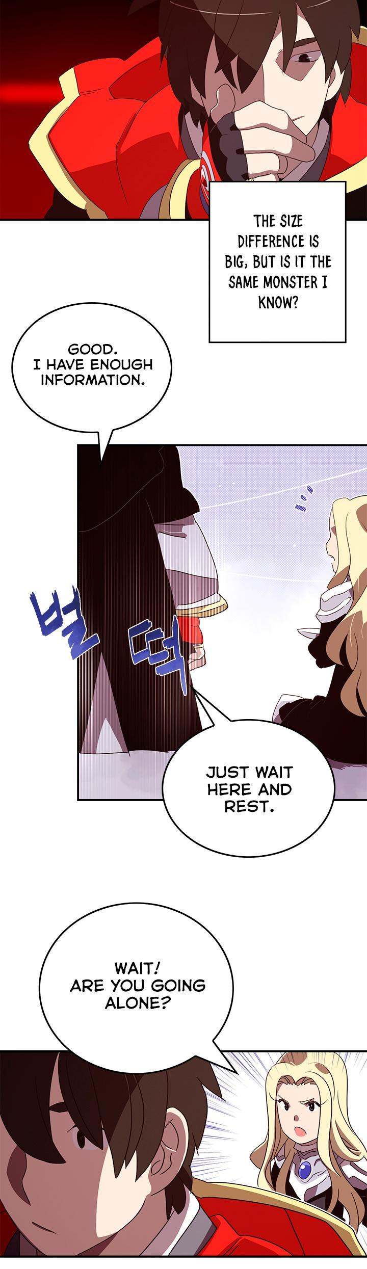 I Am The Sorcerer King - Chapter 58 Page 25