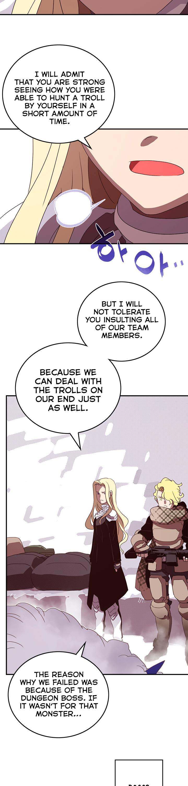 I Am The Sorcerer King - Chapter 58 Page 7