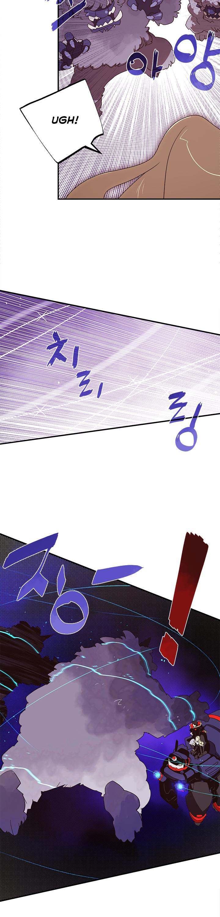 I Am The Sorcerer King - Chapter 59 Page 23
