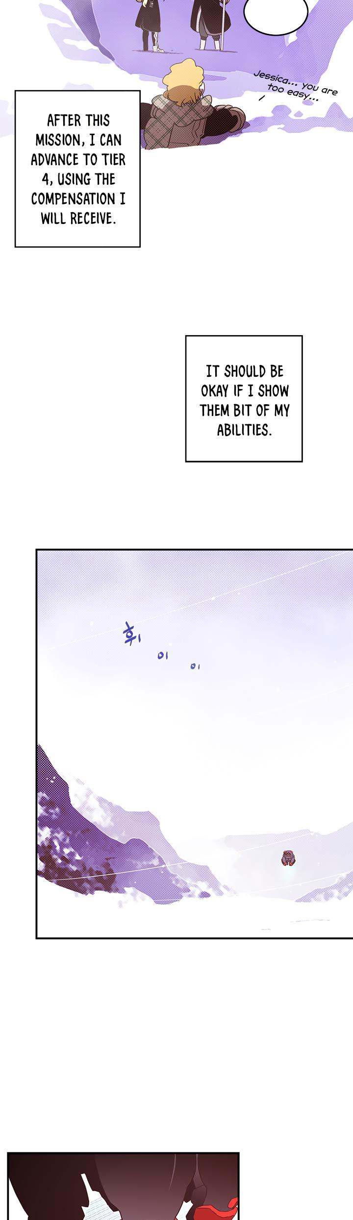 I Am The Sorcerer King - Chapter 59 Page 8