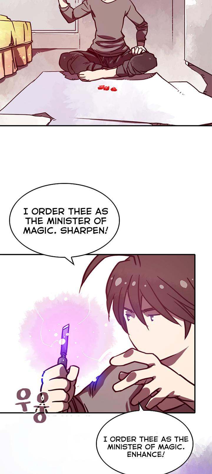 I Am The Sorcerer King - Chapter 6 Page 17