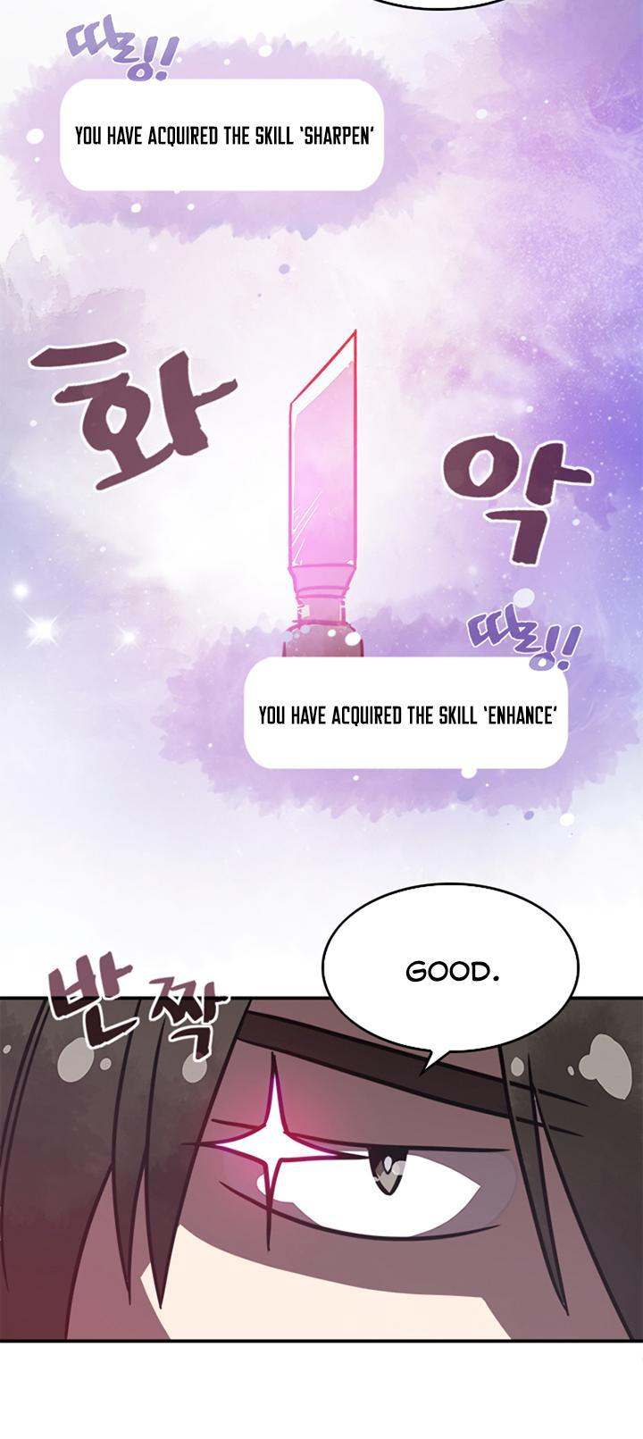 I Am The Sorcerer King - Chapter 6 Page 18