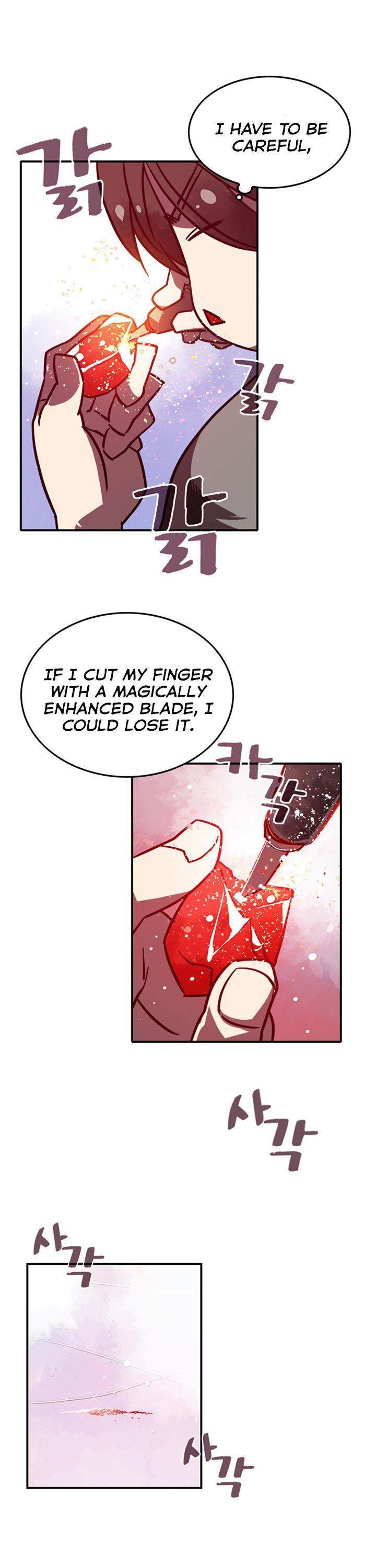 I Am The Sorcerer King - Chapter 6 Page 19