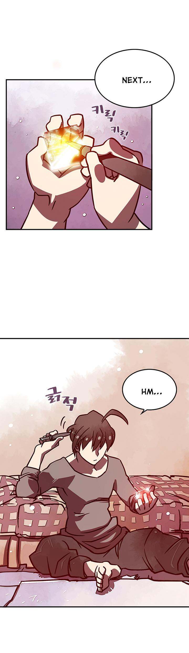 I Am The Sorcerer King - Chapter 6 Page 24
