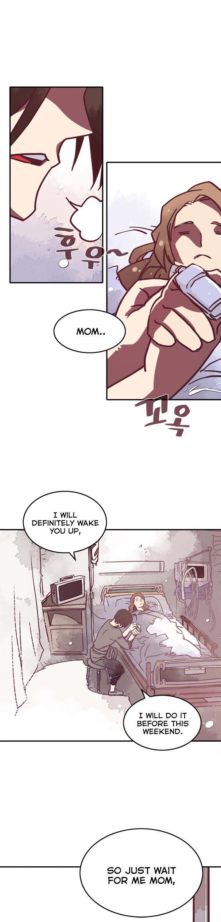 I Am The Sorcerer King - Chapter 6 Page 9
