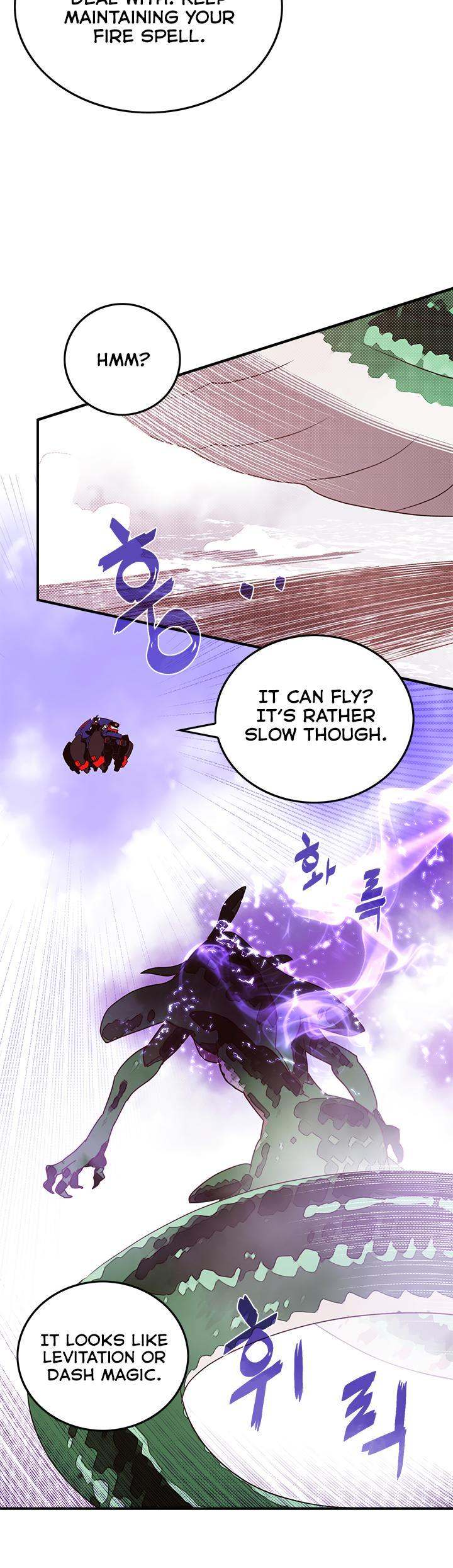 I Am The Sorcerer King - Chapter 60 Page 17