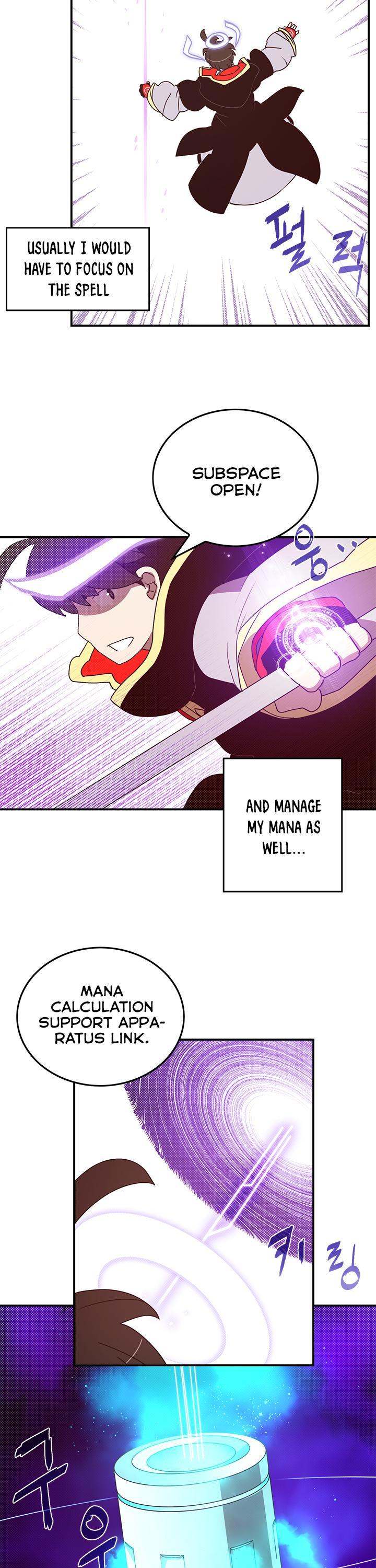 I Am The Sorcerer King - Chapter 60 Page 19