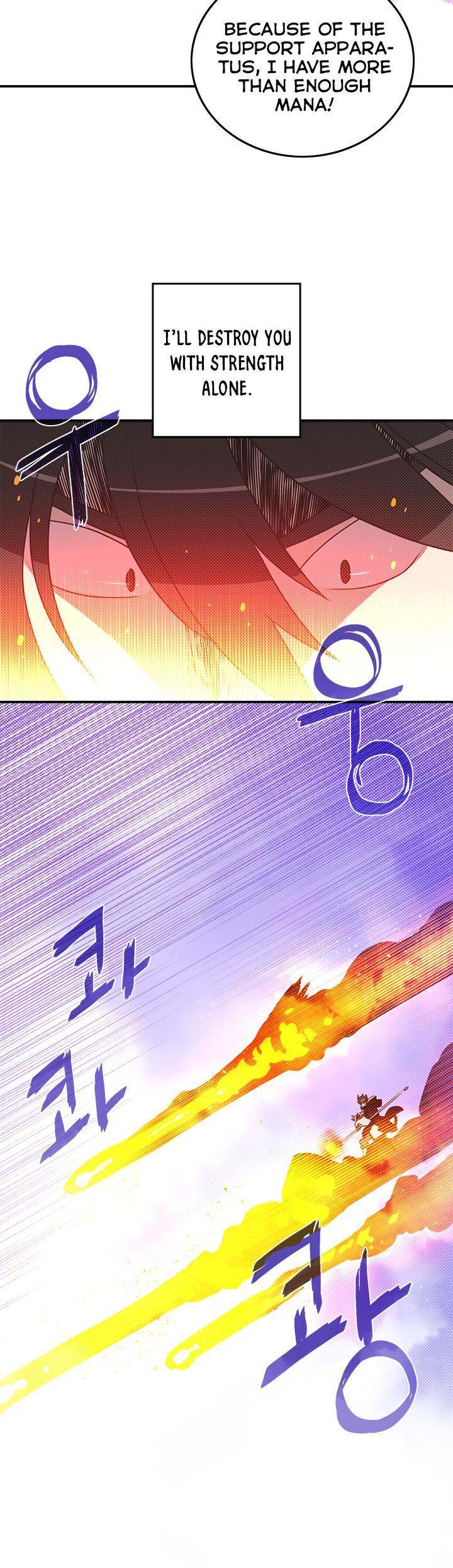 I Am The Sorcerer King - Chapter 60 Page 21