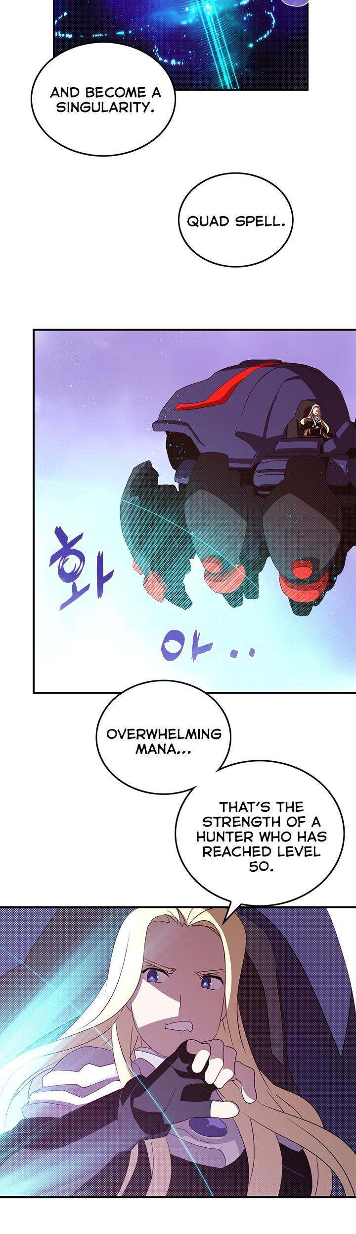I Am The Sorcerer King - Chapter 60 Page 25