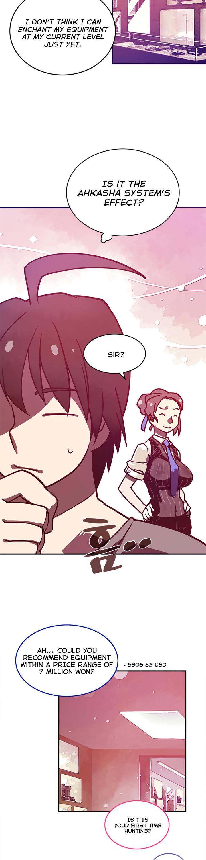I Am The Sorcerer King - Chapter 7 Page 10