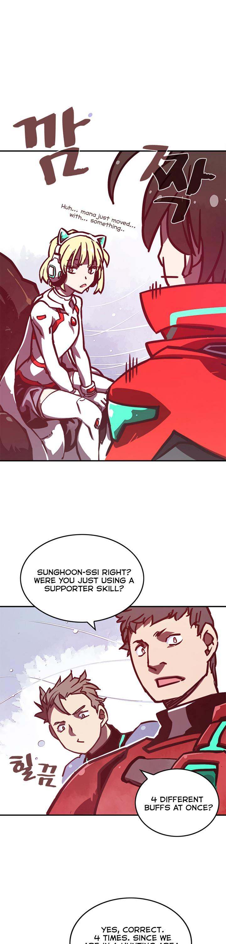 I Am The Sorcerer King - Chapter 7 Page 29