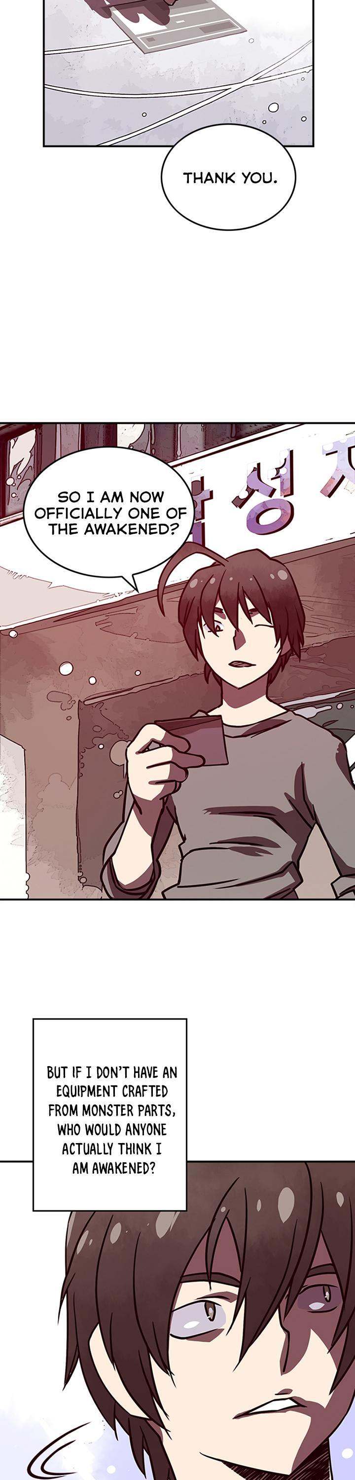 I Am The Sorcerer King - Chapter 7 Page 3