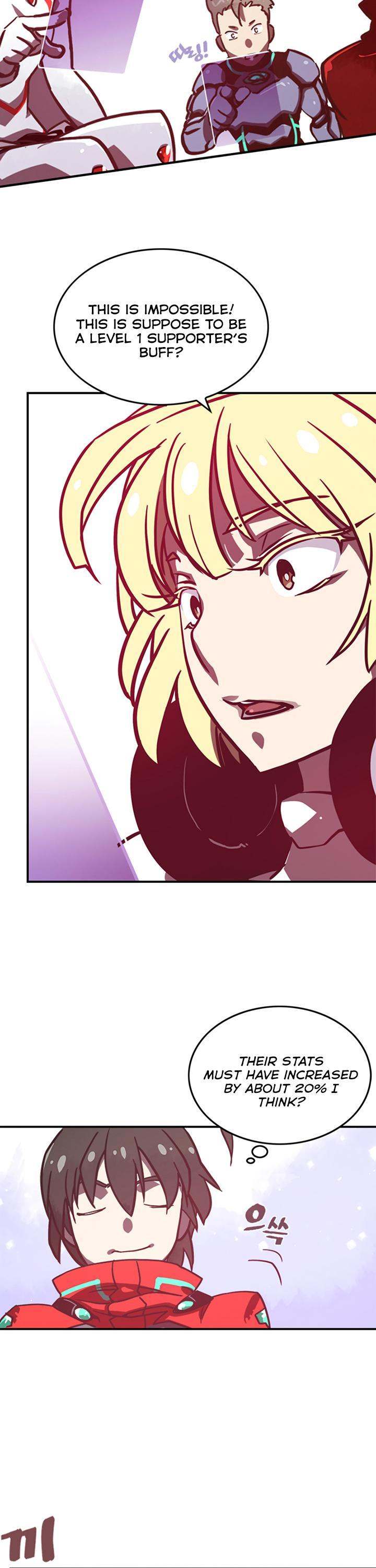 I Am The Sorcerer King - Chapter 7 Page 34