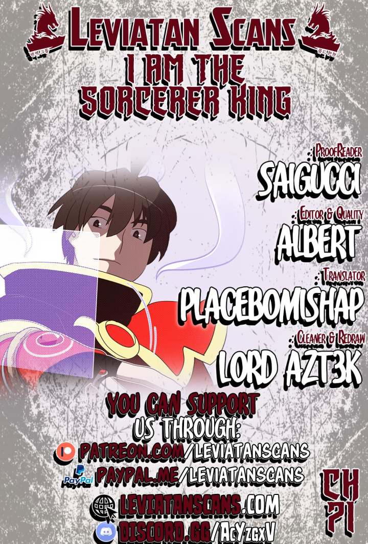 I Am The Sorcerer King - Chapter 71 Page 1