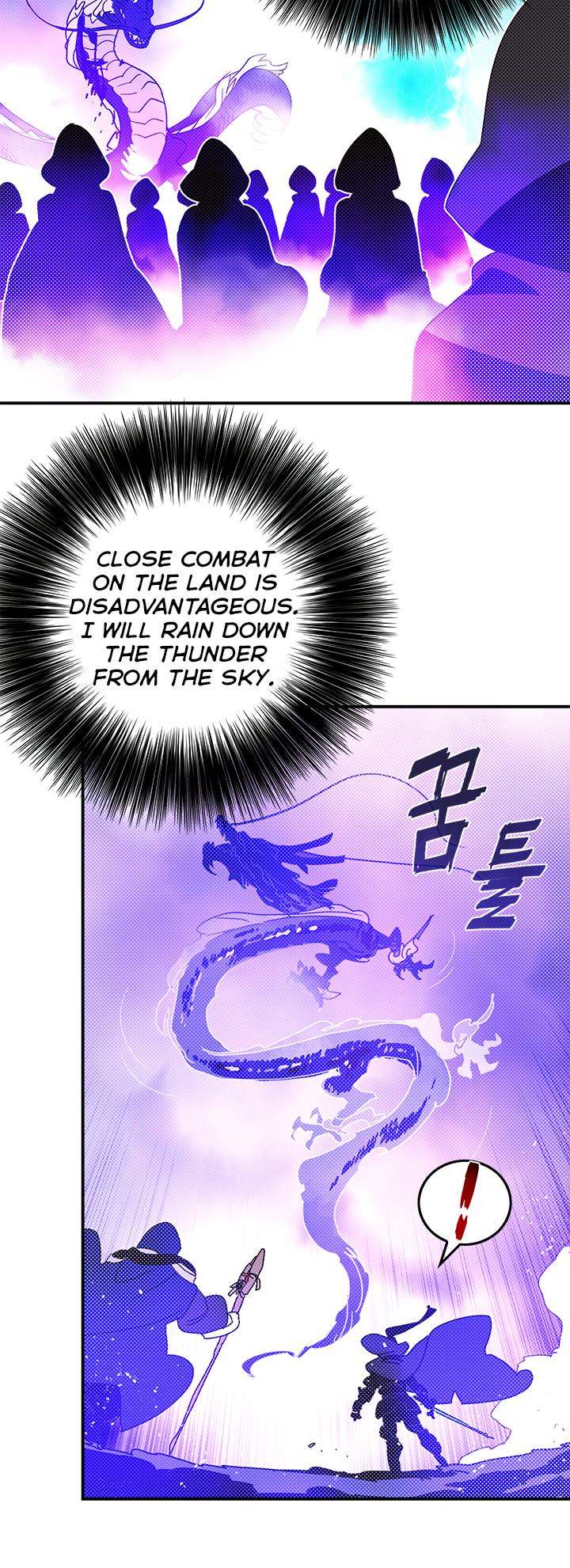 I Am The Sorcerer King - Chapter 71 Page 17