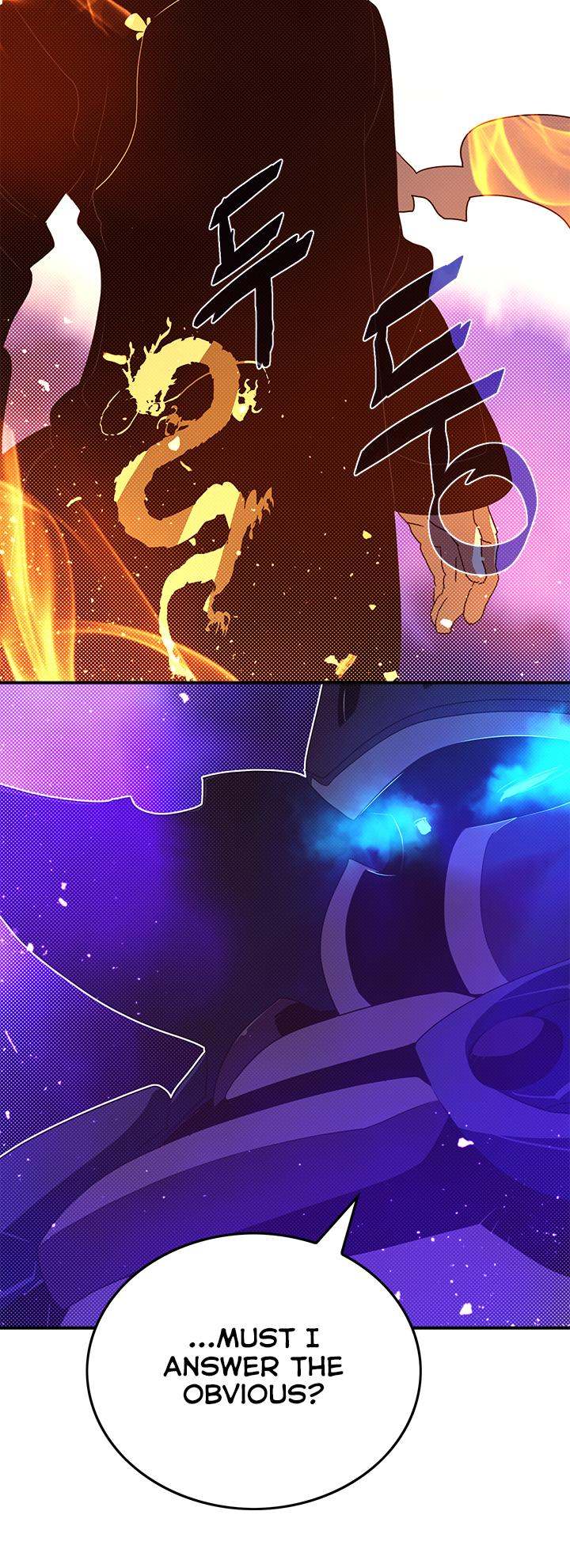 I Am The Sorcerer King - Chapter 71 Page 9