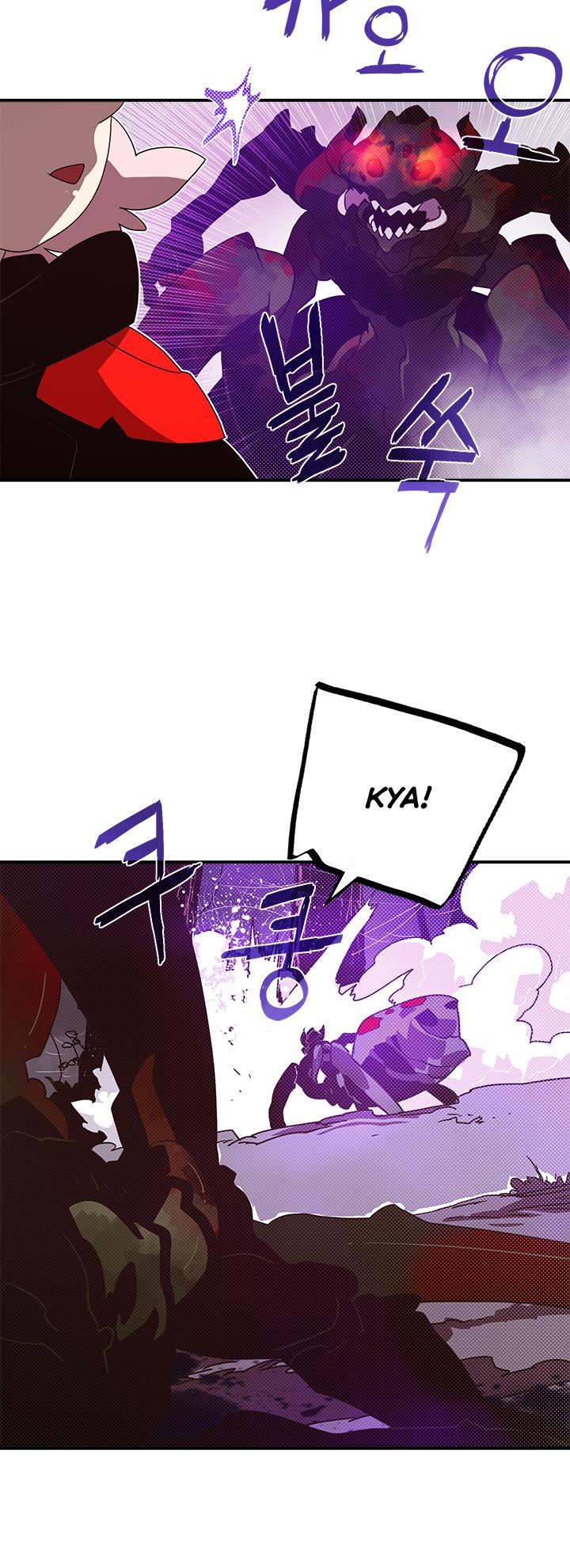 I Am The Sorcerer King - Chapter 72 Page 13