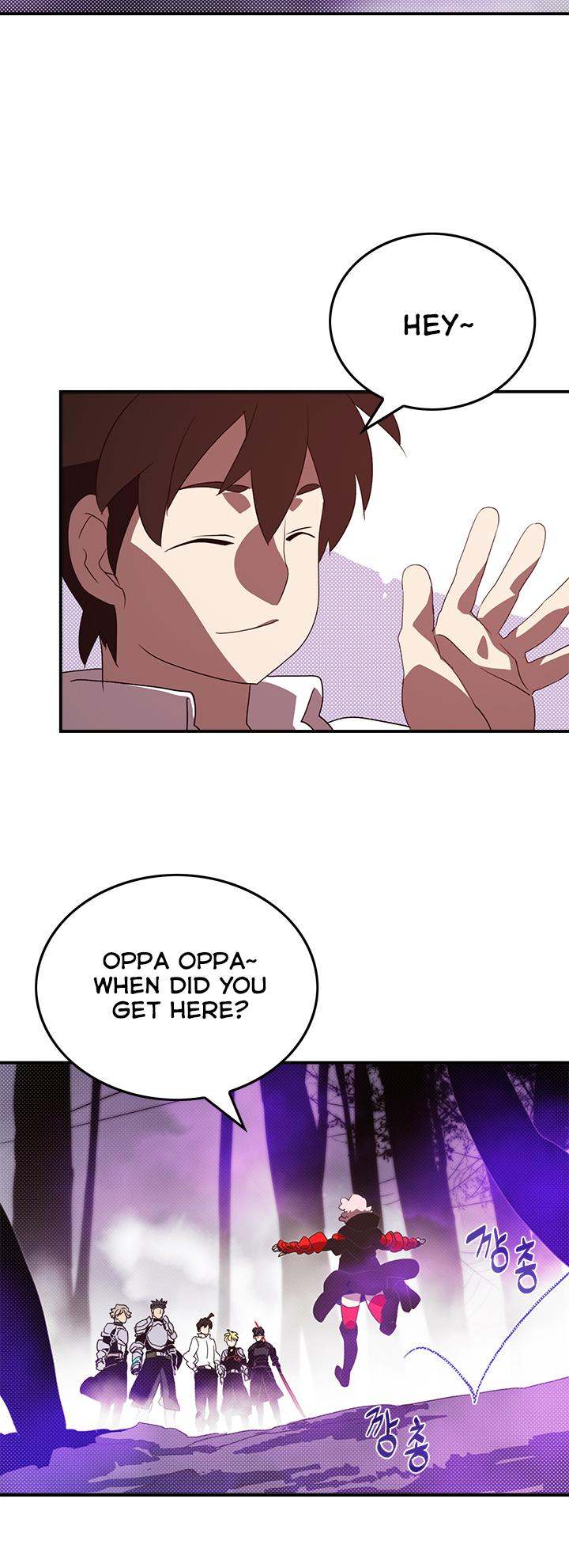 I Am The Sorcerer King - Chapter 72 Page 21