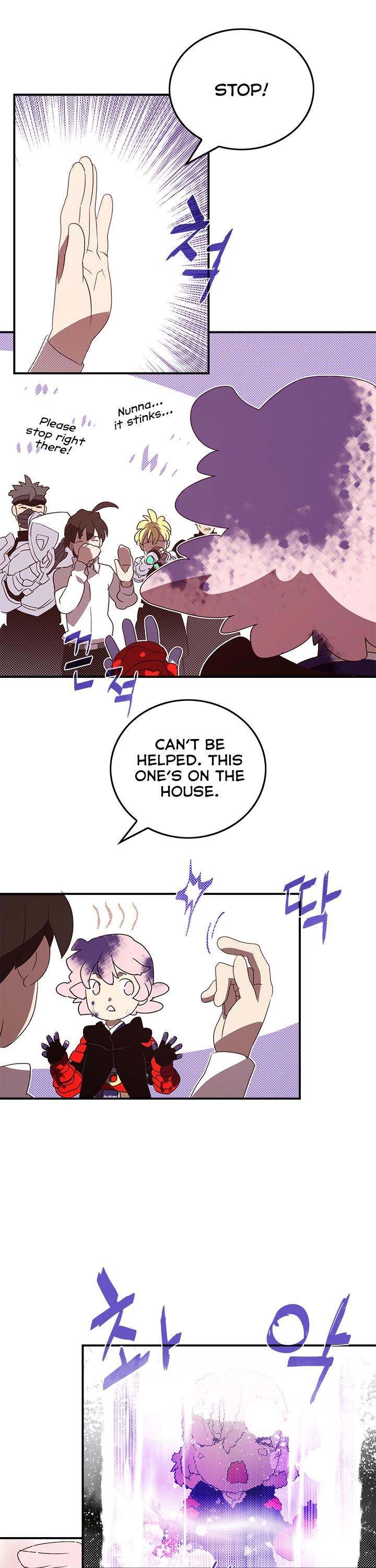I Am The Sorcerer King - Chapter 72 Page 22